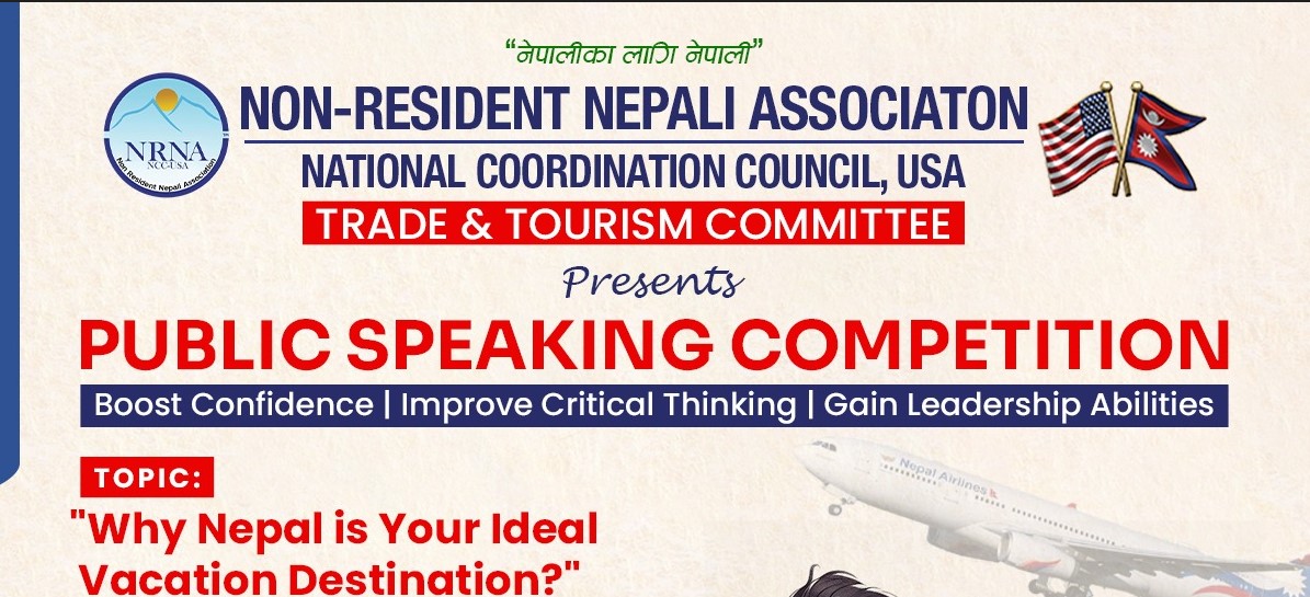 Speech competition, hosted by the NRNA NCC USA Trade & Tourism Committee